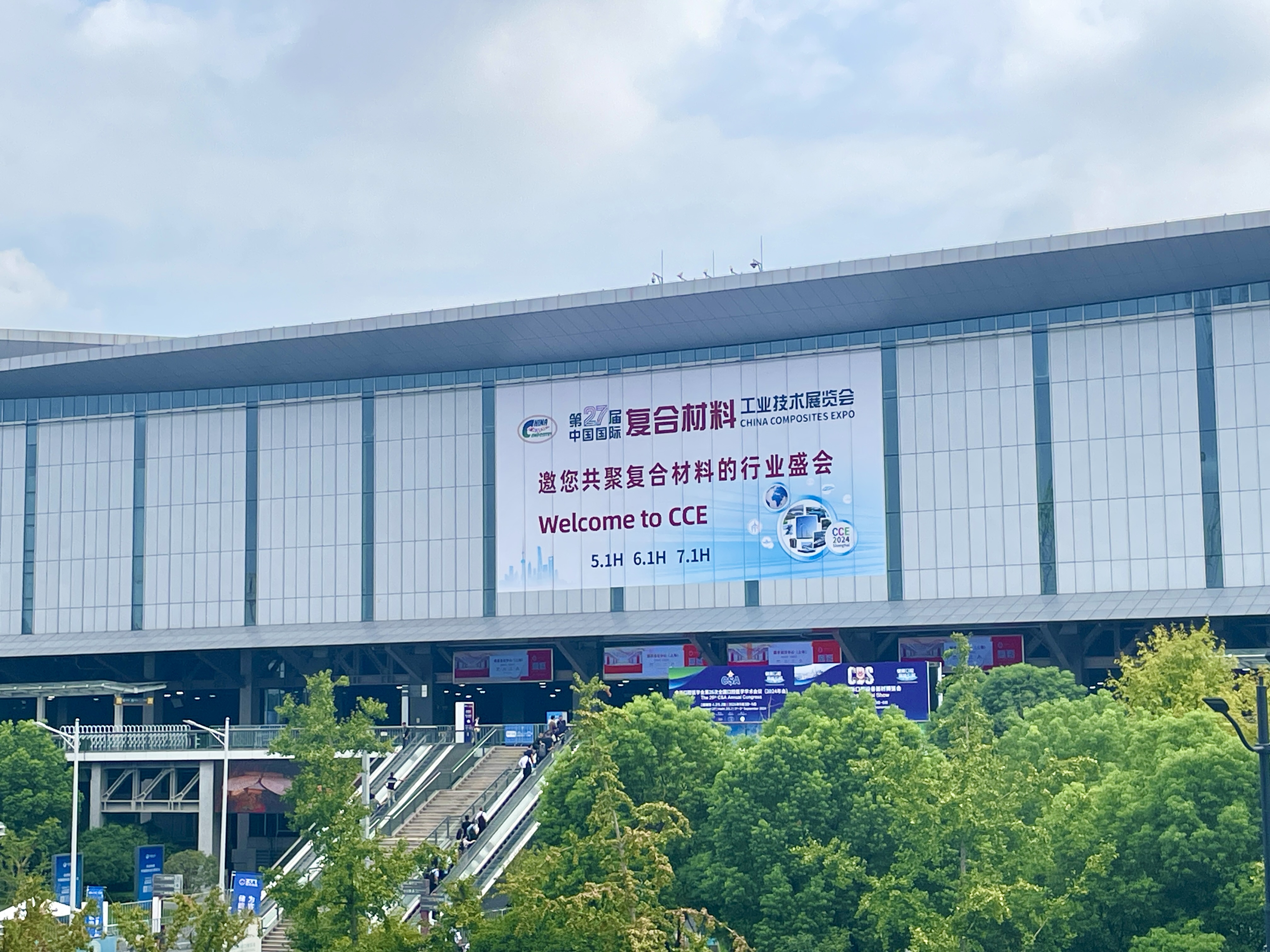 展會(huì)回顧|圓滿收官！行而不止，期待再聚